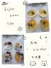 俏侬 小芋圆800g/袋4口味(芋头 地瓜 紫薯 青汁)奶茶食材 实拍图