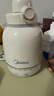 美的（Midea）电热水壶烧水壶出行便携5档调温恒温24小时保温一体304不锈钢内胆0.55L自动断电 MK-DB06X19 实拍图