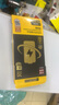 品胜 苹果xs max电池【门店免费安装】3C认证 大容量版3450mAh 苹果手机内置电池更换iphoneXSMAX电池 实拍图