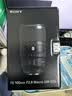 索尼（SONY）FE 90mm F2.8 G OSS 全画幅微单相机 微距G镜头 拍昆虫 珠宝牙医 索尼90微距 /90F2.8 【新款】100F28GM+清洁套装 标配 实拍图