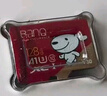 banq&JOY联名款 128GB TF（MicroSD）存储卡U3 C10 A1 V30 4K 高速款行车记录仪&监控摄像头手机内存卡 实拍图