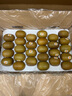 佳沛（zespri）新西兰  阳光金奇异果25-27粒原箱特大果单果约122-146g  猕猴桃 实拍图