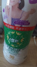 唯怡（viee）【赵露思代言】植物蛋白饮品富含花生坚果大瓶饮料960ml*1瓶 实拍图