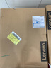 联想（Lenovo）扬天M4000q 商用办公台式电脑台式机主机(酷睿14代i5-14400 16G 512G win11 Office)23.8英寸 实拍图