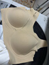 猫人（MiiOW）粉底液内衣胸罩薄款女士无痕内衣文胸聚拢防下垂收副乳上托胸罩女 实拍图