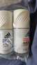 阿迪达斯（adidas）女士走珠止汗露香体液2件套（劲能+清风）止汗去臭 实拍图