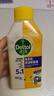 滴露（Dettol）洗衣机清洗剂250ml*6瓶金装版柠檬滚筒洗衣机清洁剂强力除垢除菌 实拍图