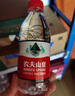 农夫山泉 饮用水饮用天然水380ml*24瓶 办公商务会议 塑膜纸箱随机发货 实拍图