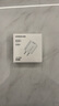 绿联5v1a充电头器USB插座头适用苹果iPhone16e15/14/13华为小米荣耀OPPO安卓等手机手表耳机电源适配器 实拍图