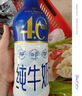 广州酒家利口福 香菇干蒸烧麦210g 12个  早餐半成品 广式早茶点心 烧卖 美食 实拍图