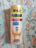 肌研极润特浓紧致乳液90ml 胶原蛋白活性多肽补水保湿乳液面霜护肤品 实拍图