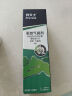 拜灭士户外驱蚊液驱蚊喷雾防蚊液神器野外露营避蚊胺100ml 实拍图
