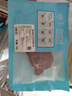春禾秋牧 南美草饲眼肉牛排150g 进口原切野炊烧烤生鲜冷冻生肉 实拍图