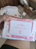 KONOKO宠物湿巾猫咪擦眼去泪痕除臭味狗狗用品全身免洗清洁专用湿纸巾 实拍图