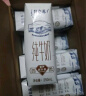 蒙牛（MENGNIU）特仑苏 【18天新鲜直达】纯牛奶250ml*12盒 3.6g乳蛋白 礼盒装 实拍图