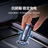 绿联车载充电器【销量NO1】点烟器超级快充转换器插头适用苹果16华为/小米一拖二 实拍图