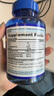 普丽普莱深海鱼油软胶囊1200mg90粒omega-3含EPA和DHA美国进口 实拍图