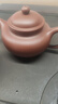 百年利永 宜兴紫砂壶纯全手工原矿底槽青景记掇球壶功夫茶具泡茶壶230cc 实拍图