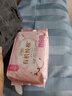 【胖东来同款】芸棉感卫生巾日夜组合套装超薄红豆杉芯片有机纯棉 【1包试用福利】日用245mm 实拍图
