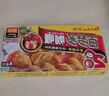 好侍（House）百梦多咖喱块 微辣 100g/盒 日式块状咖喱调味料  2-4人份 实拍图