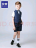 罗蒙儿童礼服春夏新款男童马甲演出服 藏青短款马甲装五件套 140 实拍图