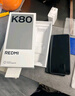 小米 REDMI K80 国家补贴 第三代骁龙 8 6550mAh大电池 澎湃OS 雪岩白 12GB+256GB 红米5G手机 实拍图
