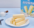 明治【任选5盒包邮】雪糕冰淇淋冰激凌冰棍冰棒甜筒多口味任选系列 香草味41g*10支 实拍图