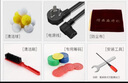 如喜【防侧翻-杀菌除湿低音Pro】麻将机全自动折叠餐桌一体家两用电动 12低音Pro仿玉防侧翻星空灰 请联系客服选择麻将牌大小 实拍图