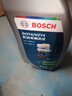博世（BOSCH）通用型 刹车油/制动液/离合器油 1L装 汽车养护 保养 到店安装 DOT4 刹车油1L装 实拍图