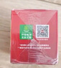 南孚7号电池16粒 七号碱性 聚能环5代 适用遥控器/体脂秤/血压计/计算器/无线鼠标/耳温枪/血糖仪等 实拍图
