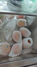 京鲜生 山东精品草莓番茄 净重4斤单果70+水果铁皮西红柿 源头直发 实拍图