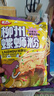 正宗柳州螺蛳粉特色米线老友粉酸辣方便速食夜宵高考245g 螺蛳粉245g*4袋 实拍图
