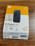 西部数据(WD)1TB NVMe 移动固态硬盘（PSSD）My Passport随行SSD type-c接口 1050MB/s 手机直连笔记本两用 实拍图