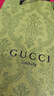 古驰（GUCCI）口红金管滋润哑光碎花唇膏礼盒送女朋友老婆女友生日礼物女礼盒装 圣诞限量515 金闪番茄【礼盒装】 实拍图
