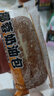 俏美味椰蓉奶油面包整箱早餐夹心蛋糕手撕传统老面包学生休闲零食小吃 椰蓉奶油夹心面包200g送200g 实拍图
