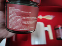 福然玉灵膏礼盒西洋参桂圆膏搭央视喜纯女性滋补营养品礼盒 实拍图