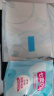 七度空间少女超薄 100%纯棉 夜用卫生巾组合 40片【品牌直供 安心品质】 实拍图