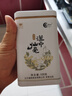 汉山2025新茶春茶汉中仙毫明前采摘高山雀舌绿茶新茶叶可冷泡绿茶 H1实惠罐装 100g*2罐 配礼品袋茶礼 实拍图