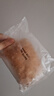 鲜京采原味恰巴塔面包净重540g 6枚装 欧包早餐下午茶汉堡胚三明治 实拍图