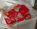 三全灌汤系列三鲜口味饺子1kg约54只 速冻水饺早餐生鲜食品 实拍图