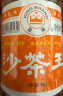 皇牌沙茶王170g 沙爹酱沙茶面酱火锅蘸酱 汕头市非物质文化遗产 实拍图