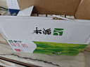 蒙牛纯牛奶【NBA定制礼盒】利乐钻200ml×24盒 新老包装随机发货 实拍图