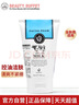 美丽蓓菲森缇澳Q10牛奶洗面奶100ml*1支氨基酸洁面乳泰国进口学生礼物 实拍图