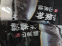 精气神 国产无抗山黑猪五花肉块400g 冷冻去皮五花肉猪五花烤肉  生鲜 实拍图