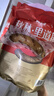 秋林里道斯 中华老字号 哈尔滨红肠 1.1KG  方便速食 熟食 香肠 红肠大礼包 实拍图