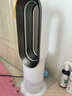 戴森 DYSON AM09 多功能无叶电风扇 强劲凉风四季适用落地风扇AM07升级款 港版正品 实拍图