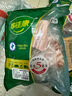 家佳康 猪里脊肉680g 冷冻猪通脊 自繁自养 免切免洗 国产猪肉生鲜 实拍图