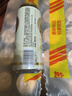 爱士堡小麦白啤酒500ml*24听 德国原装进口 精酿啤酒 整箱装 聚会畅饮 实拍图