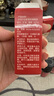 电动刮痧仪经络梳家用肩颈淋巴疏通按摩全身通用祛湿缓解疲劳揉腹背部按摩神器送父母送家人送长辈 玫瑰精油*2瓶【按摩香薰可用】（无主机） 实拍图