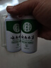 纯春堂【2瓶】云南本草脚气喷剂瘙痒脚臭汗水脚痒泡脚草本抑菌喷雾 一盒装50ml 实拍图